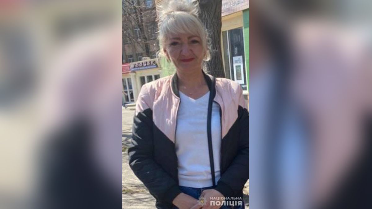 В Днепропетровской области разыскивают 49-летнюю женщину