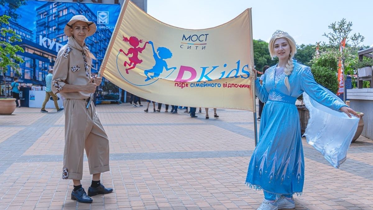 Шары, торты, сказочные герои: Dkids везет сказку в любую точку Днепропетровской области