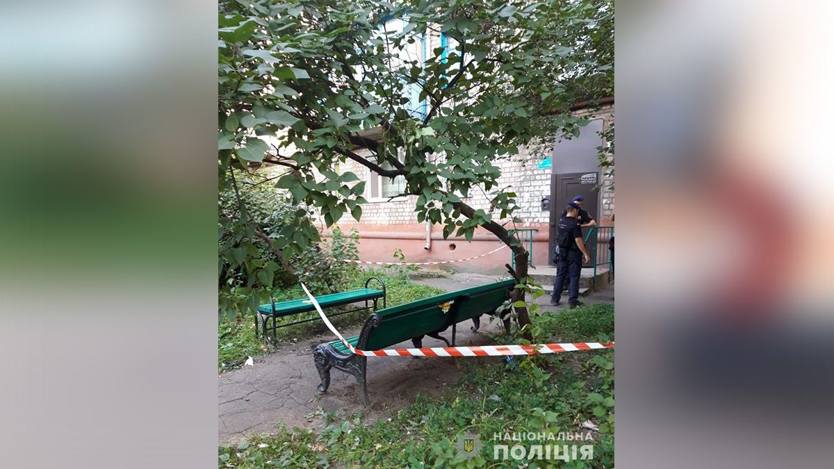 В Кривом Роге мужчина подорвался на гранате: что известно о пострадавшем и комментарий полиции