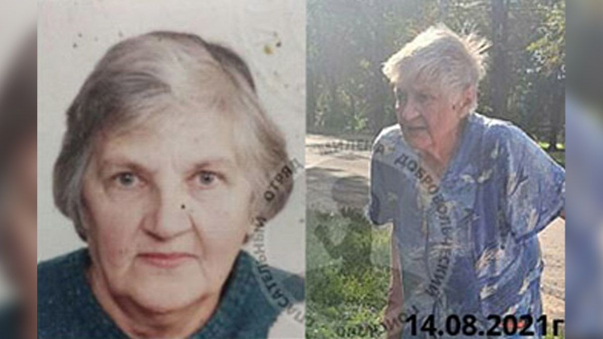 В Днепре нашли пропавшую 83-летнюю женщину