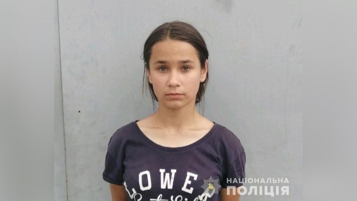Вышла из больницы и пропала: в Днепре разыскивают 13-летнюю девочку