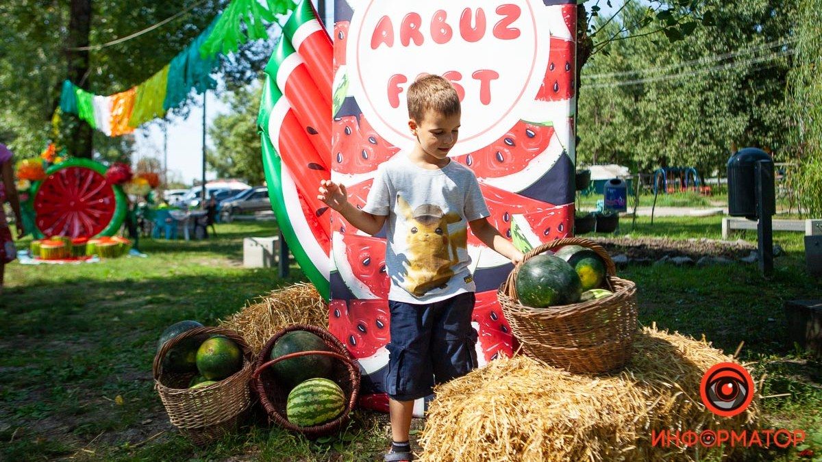 Вкусно и весело: в Днепре в парке Сагайдак проходит Arbuz Fest