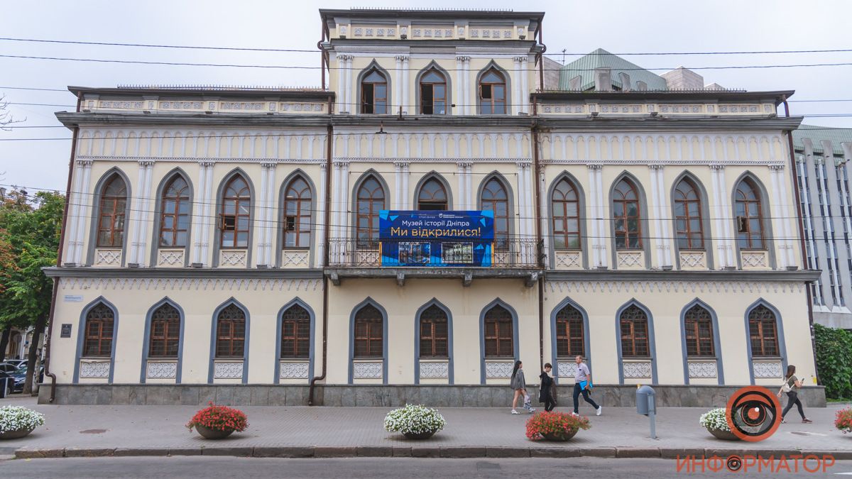 В Днепре реставрируют "Дом губернатора"
