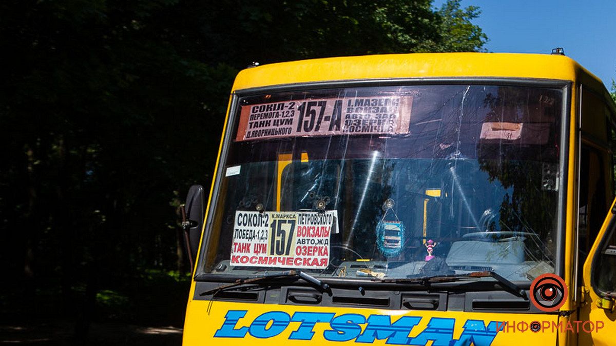 В Днепре ребенок получил ожог в маршрутке: куда обращаться и как оказывать помощь