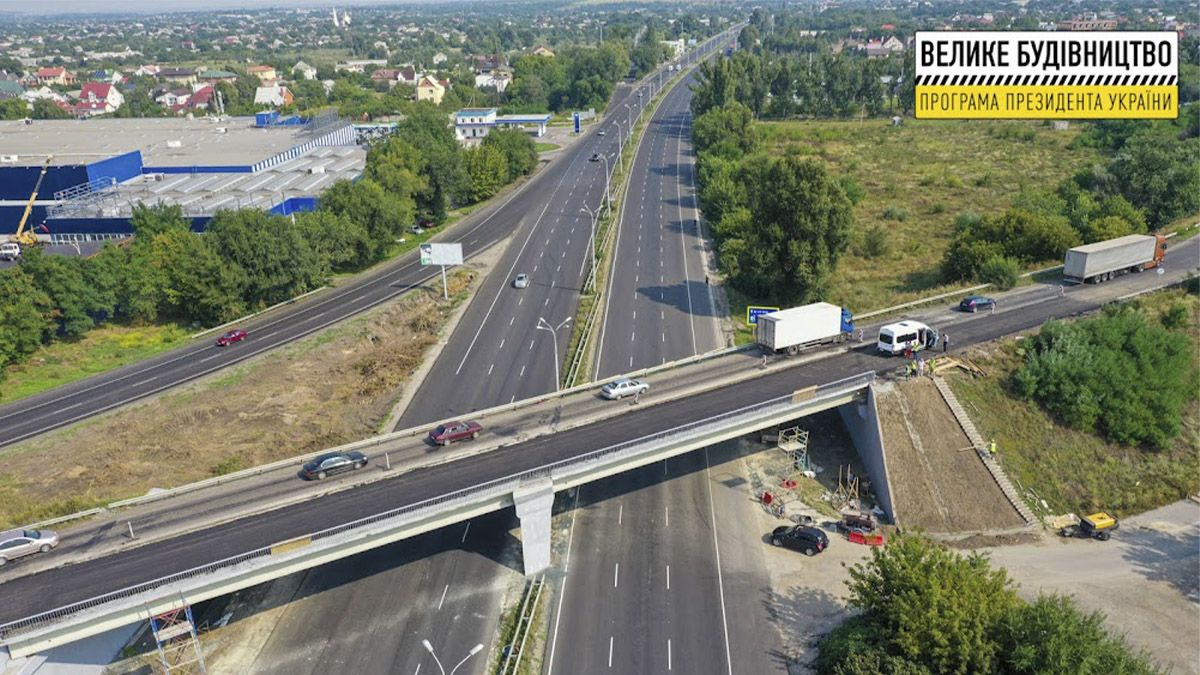 На трассе Днепр-Павлоград ремонтируют 16 мостов