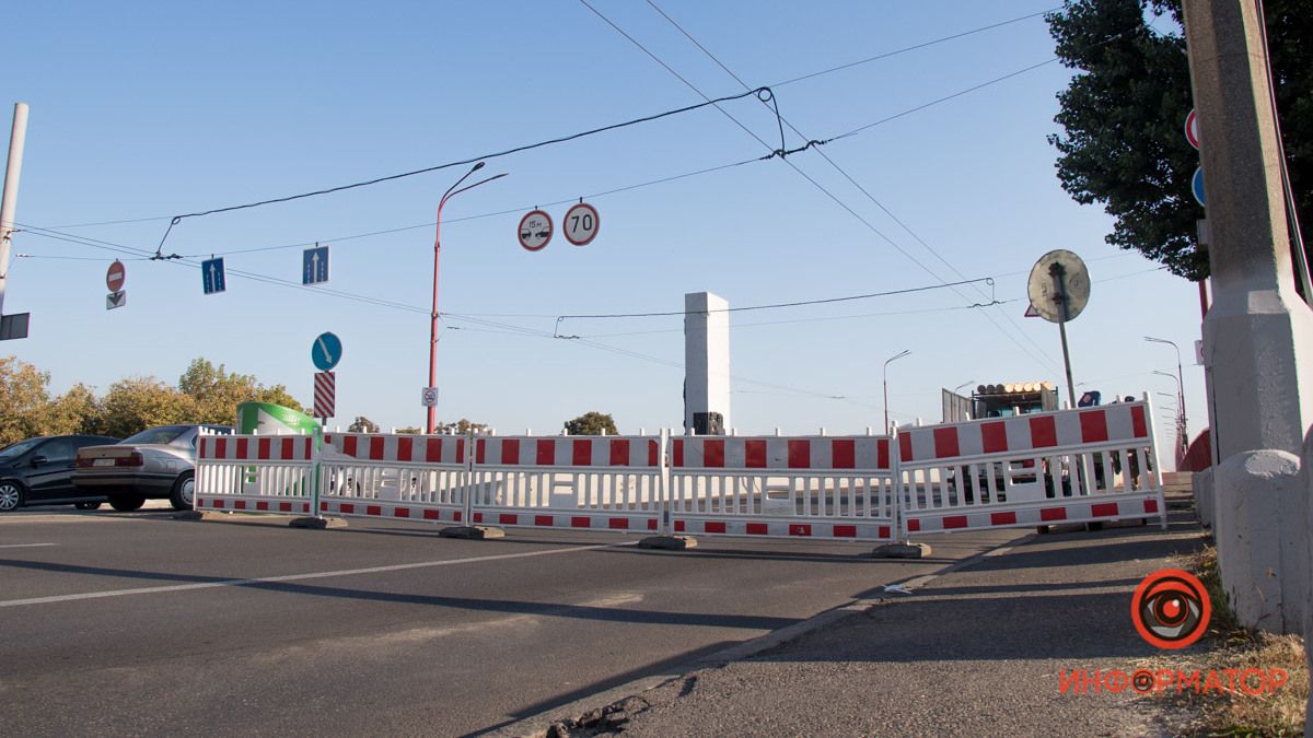 В Днепре на День города перекрыли большую часть центральных улиц и мост