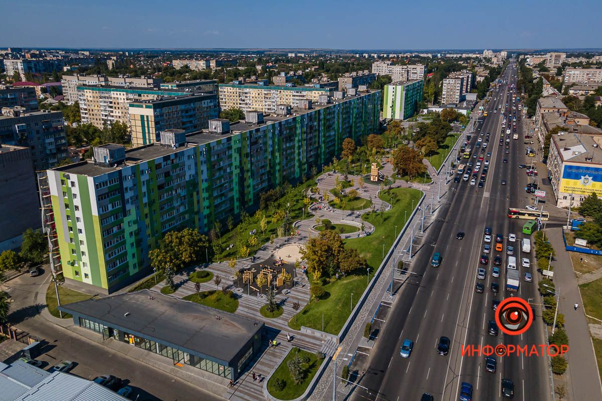Ціни на житло в Україні: аналітика та прогнози