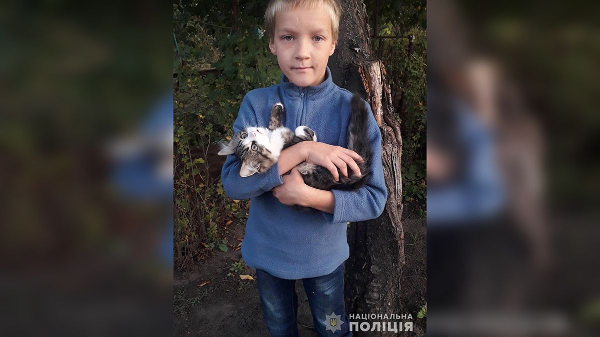 Вышел из автобуса и пропал: в Днепре ищут 10-летнего мальчика