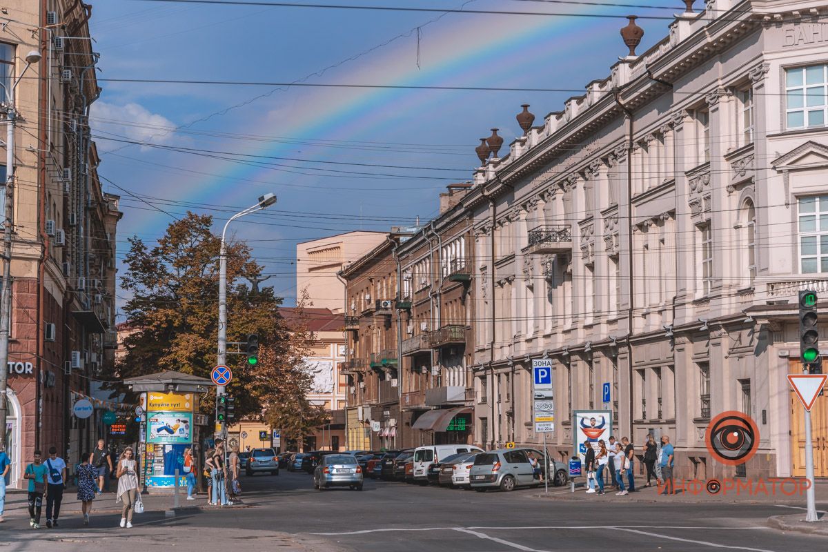 В Днепре после внезапного дождя засияла радуга