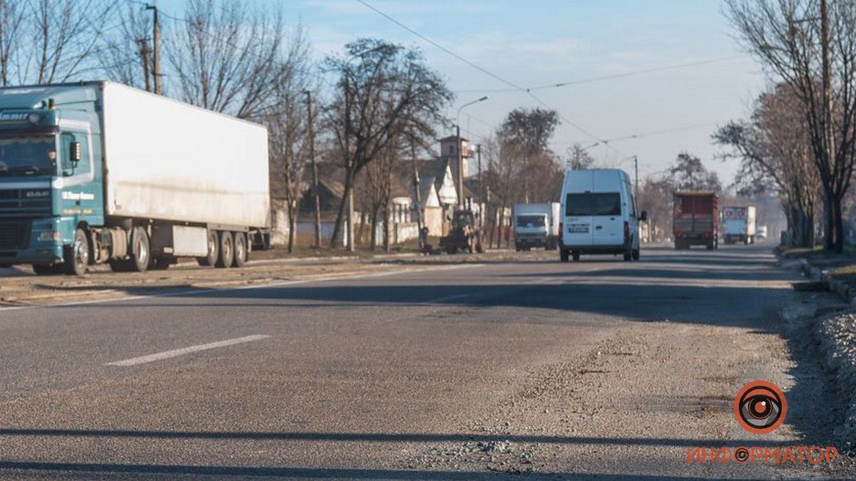 В Днепре собираются на день перекрыть проспект Свободы