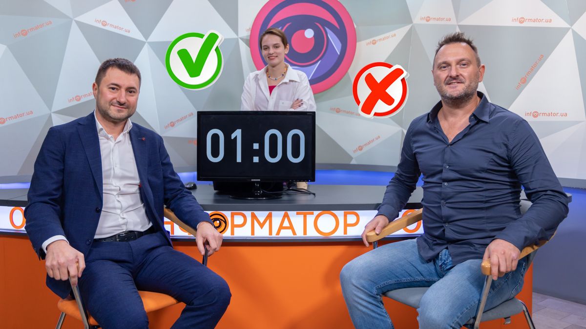 ЗА и ПРОТИВ: нужно ли внедрять украинскую латиницу