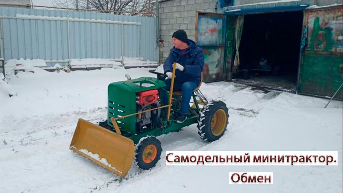 ТОП странных вещей, которые можно купить в Днепре на OLX