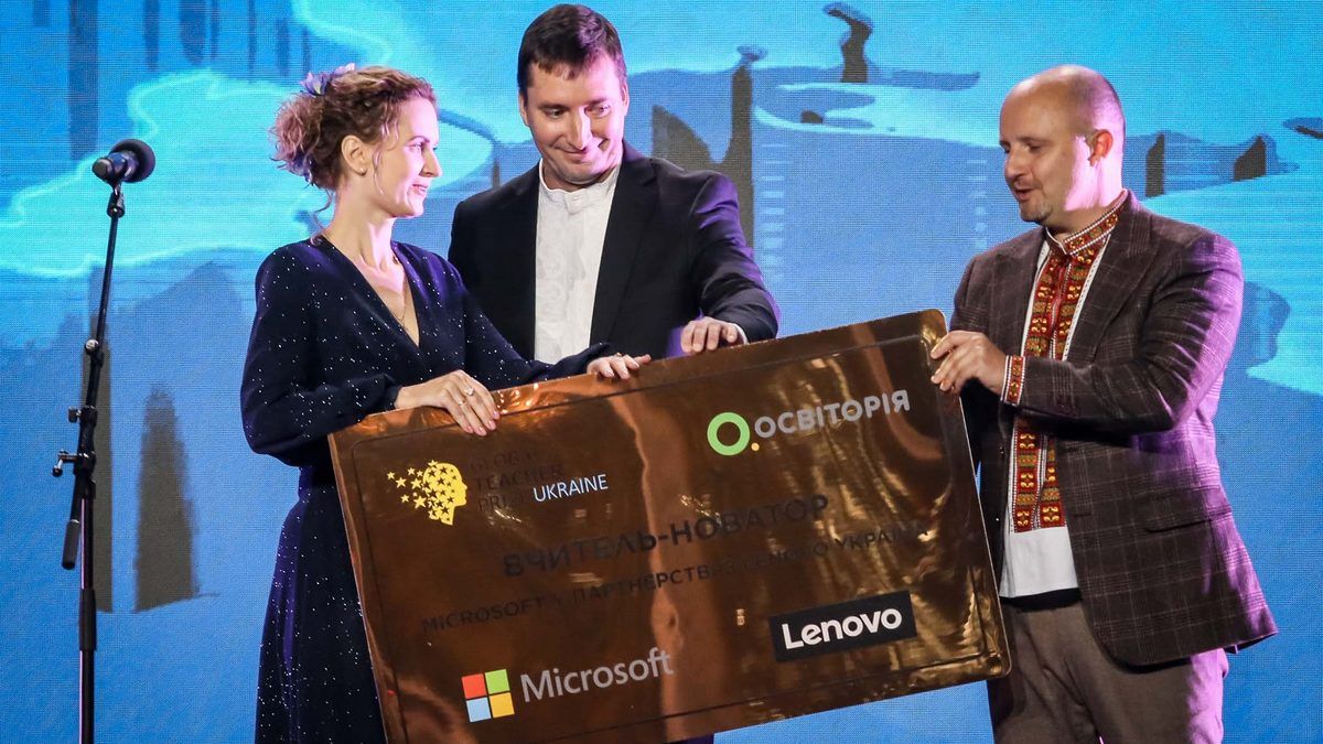 Учительница из Днепра получила награду на Global Teacher Prize Ukraine