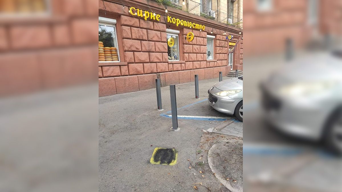 В Днепре тротуары изуродовали рекламными надписями: нужна помощь свидетелей