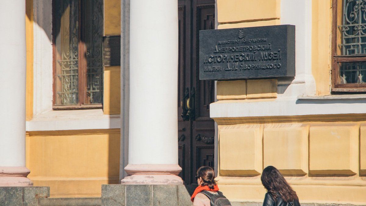 Как работают театры и музеи Днепра в "красной зоне" карантина
