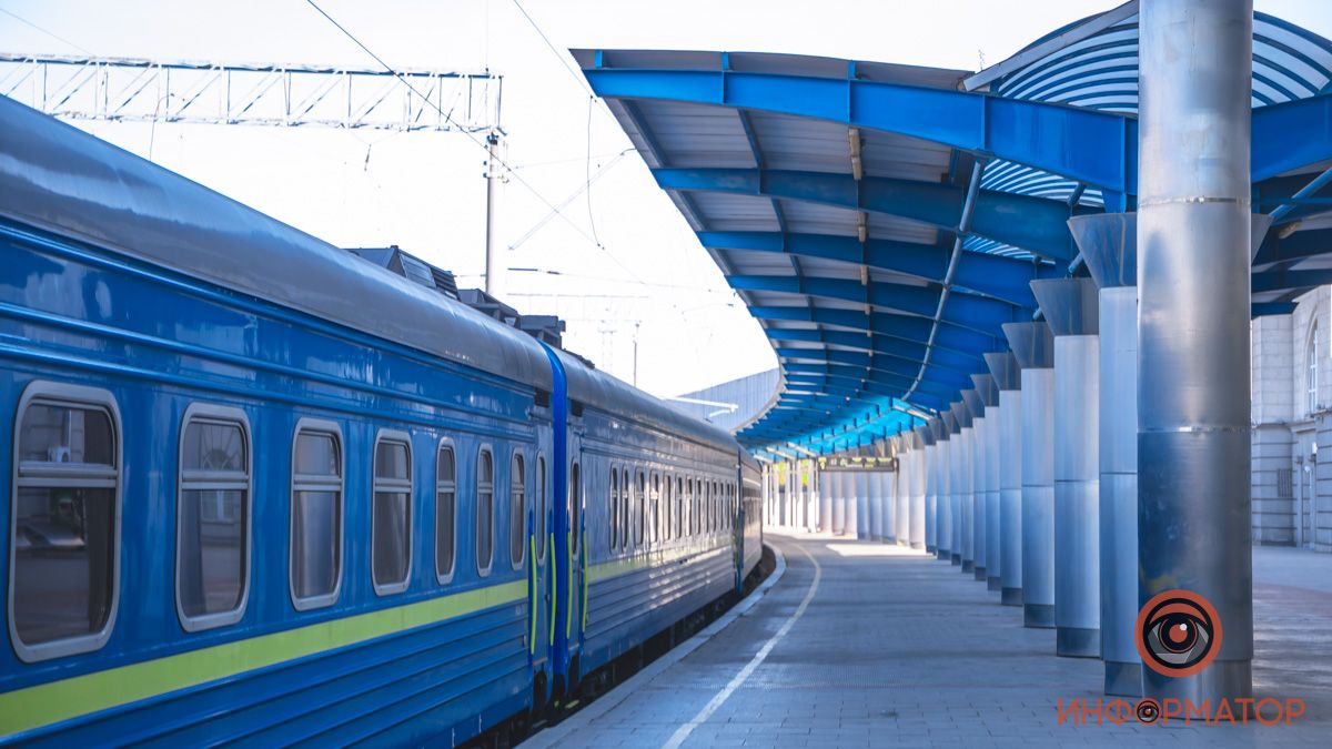 С 21 октября меняются правила проезда в поездах: все, что нужно знать