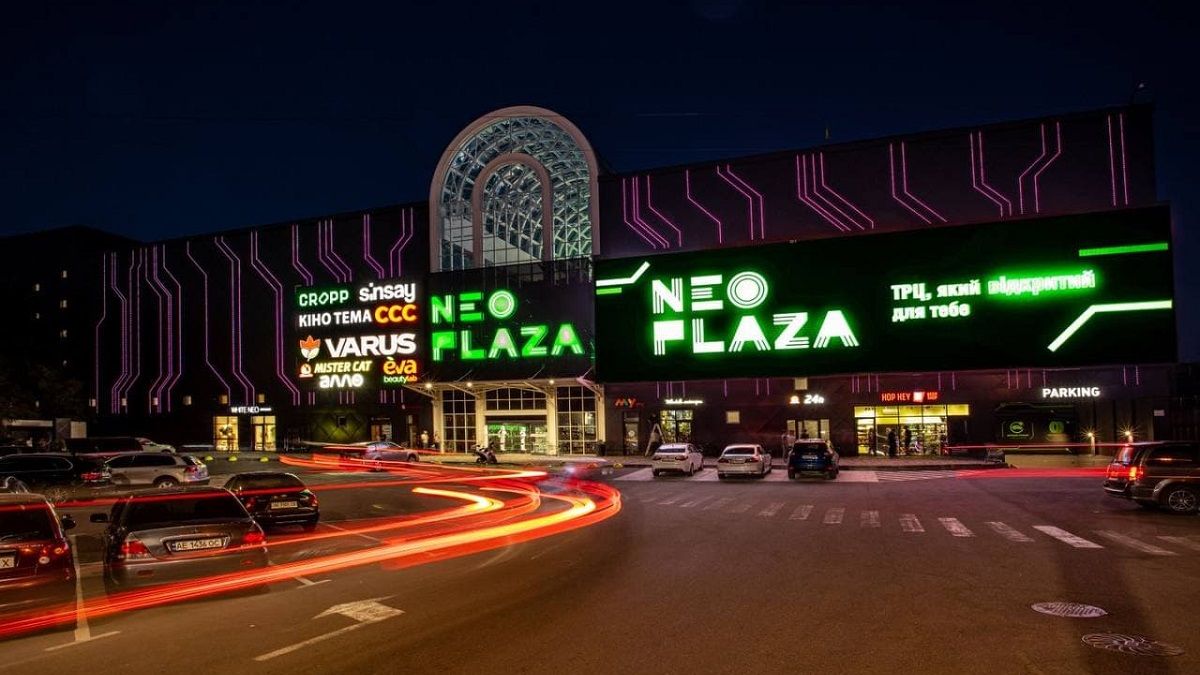 В Днепре в Neo Plaza пройдут веселые мероприятия на Хэллоуин