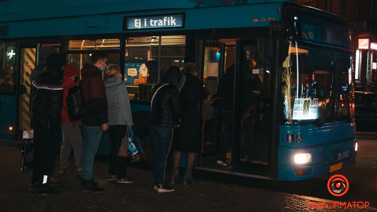 В Днепре из-за "красной зоны" увольняются маршрутчики