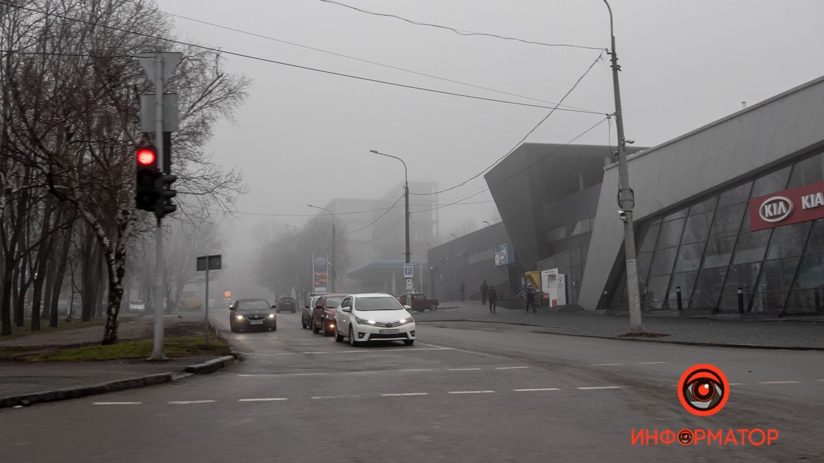 Погода на 30 октября: в Днепре будет пасмурно, плохая видимость на дороге