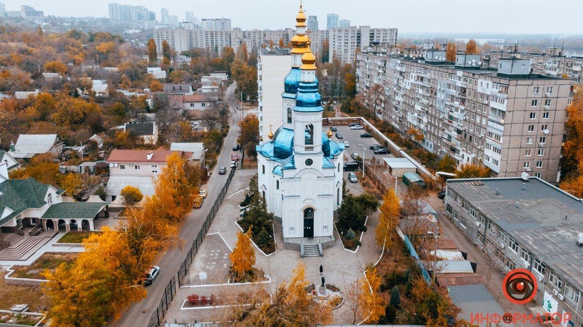 Минутка духовности: как в Днепре выглядит церковь иконы Божьей Матери