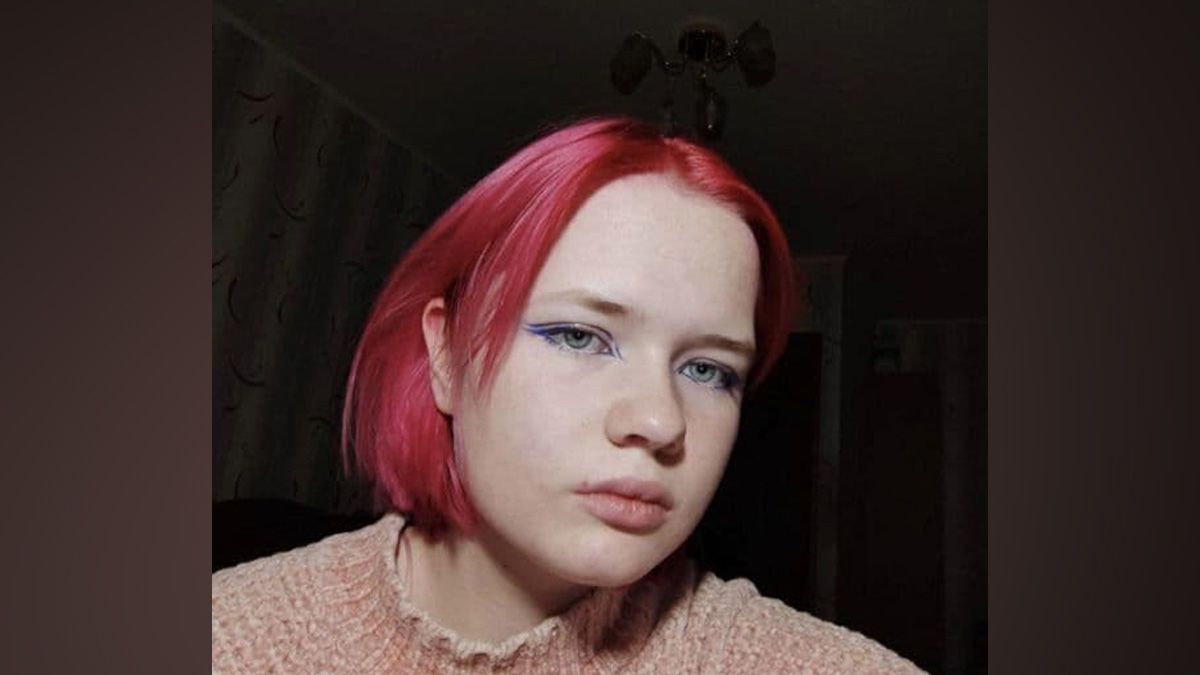 В Днепре без вести пропала 16-летняя девушка