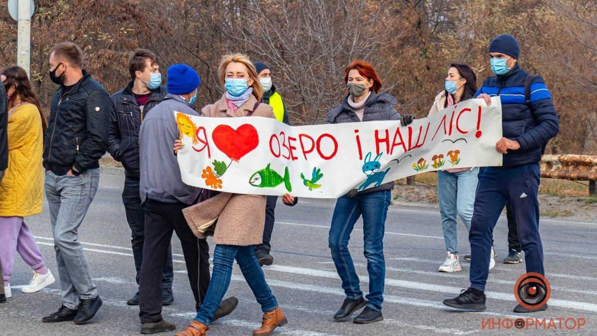Сбор подписей, перекрытие Полтавского шоссе: на что готовы пойти жители Днепра, чтобы сохранить право отдыхать на берегу лесного озера