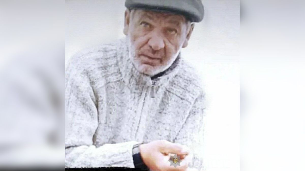 В Днепропетровской области без вести пропал 49-летний мужчина