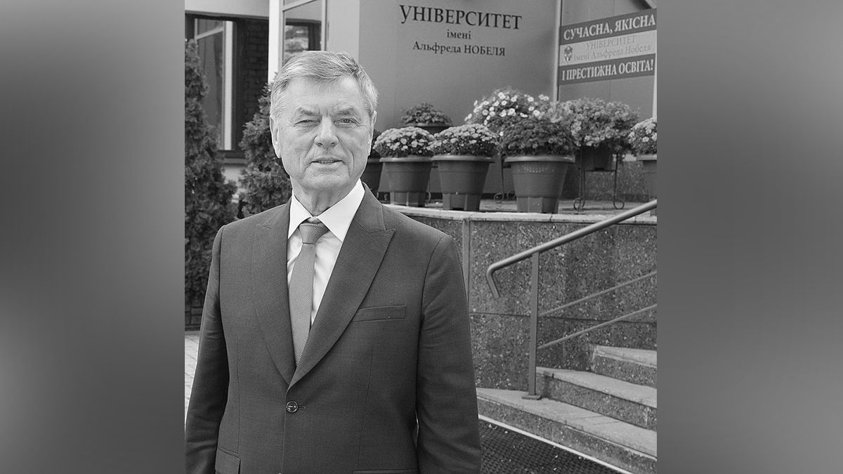 Умер основатель и президент Университета им. Альфреда Нобеля Борис Холод