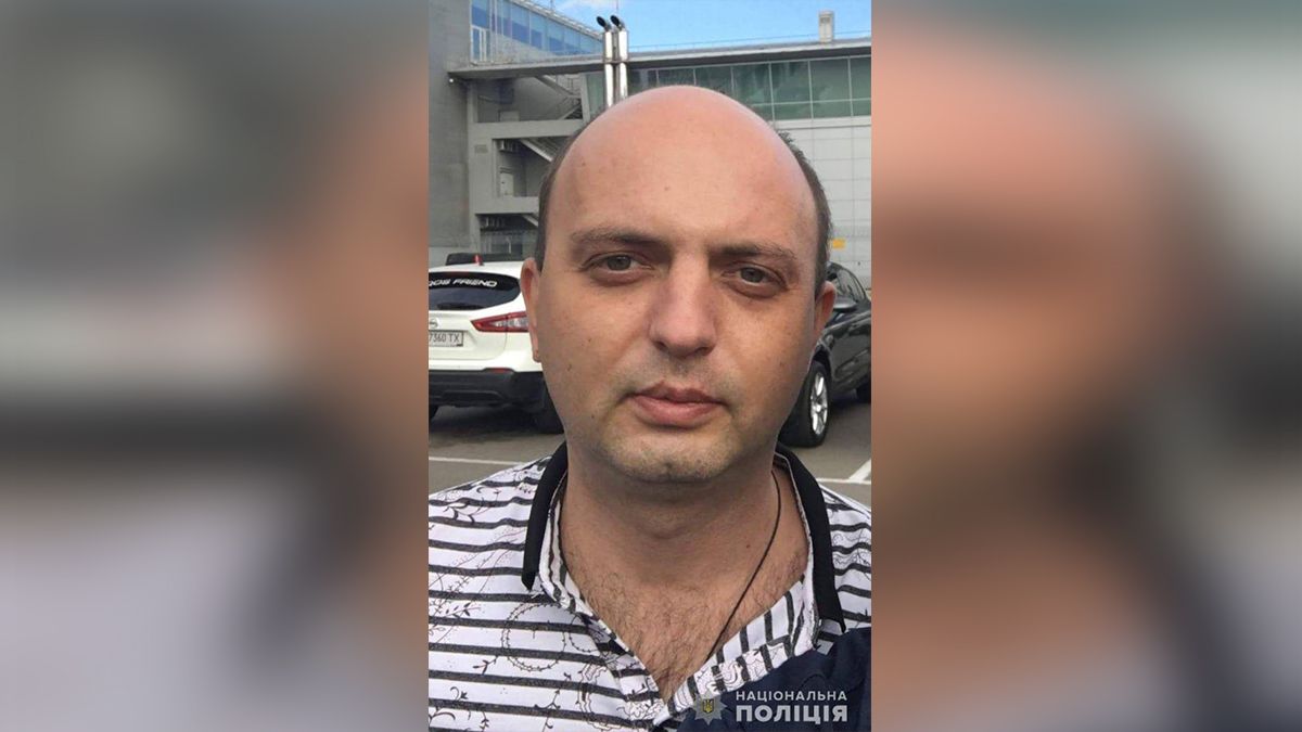 В Днепре нашли пропавшего 41-летнего мужчину, которого искали больше месяца