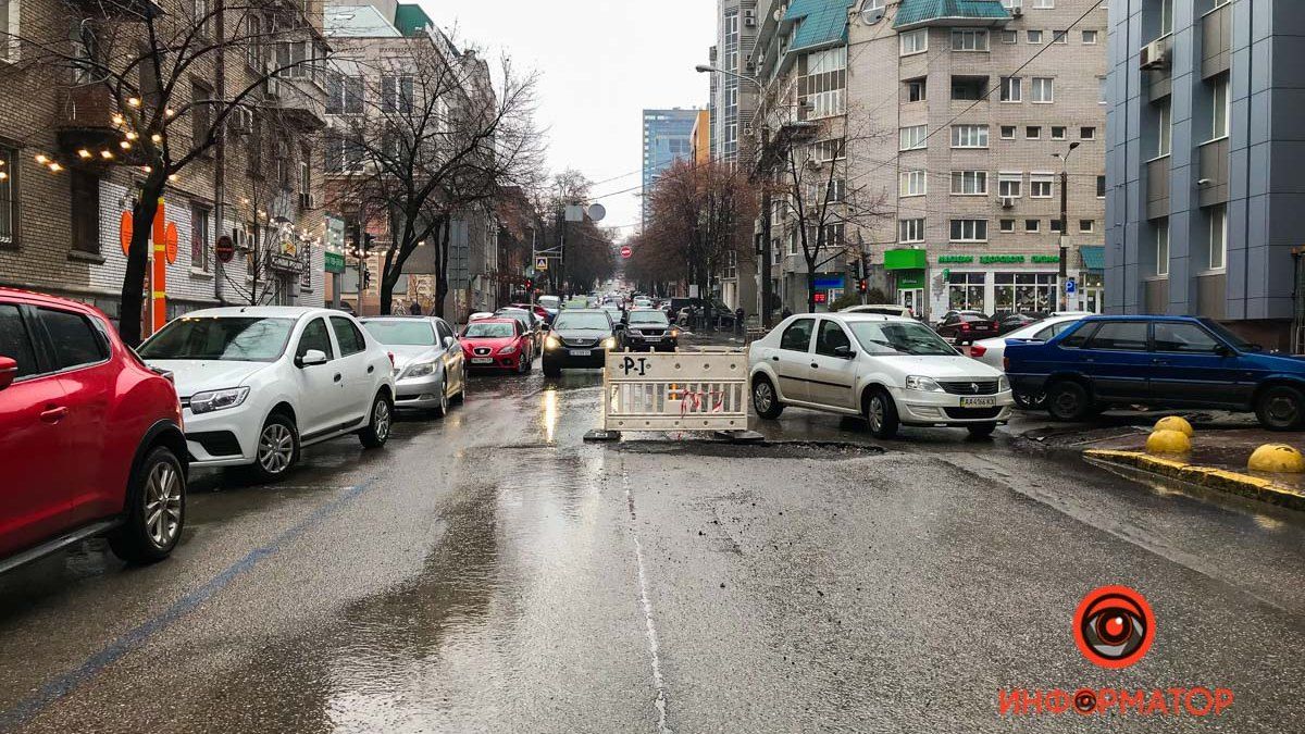 В Днепре собираются надолго перекрыть улицы Старокозацкую и Воскресенскую