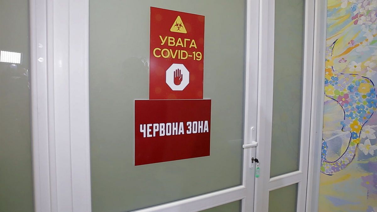 От 10-дневного малыша – до 17-летних беременных: ситуация c коронавирусом у детей в Днепре