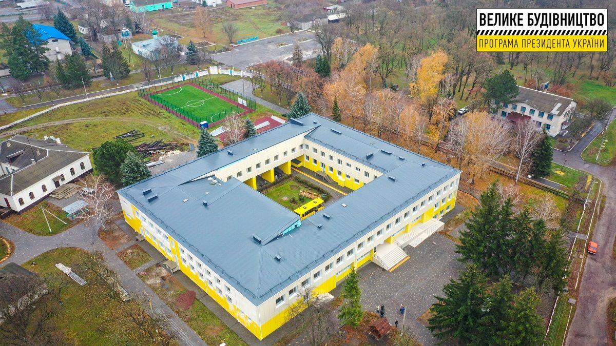 Второй этаж – на финише: для учеников Лиховской громады осовременивают опорный лицей