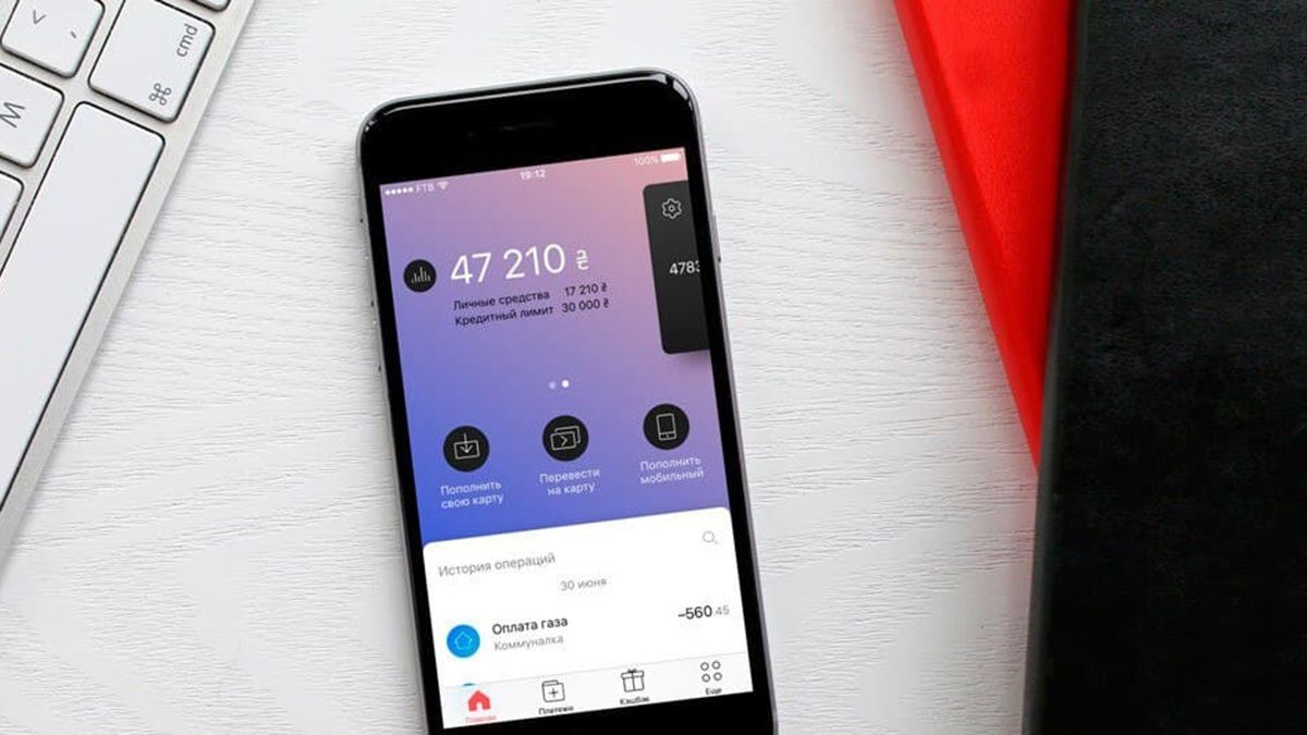 Мошенники маскируются под официальную страницу Monobank и предлагают оформить карту