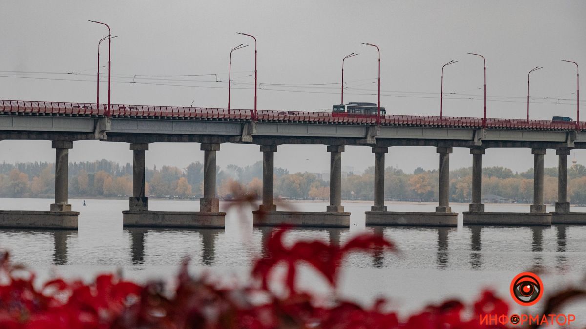 Погода на 12 ноября: в Днепре будет облачно после полудня