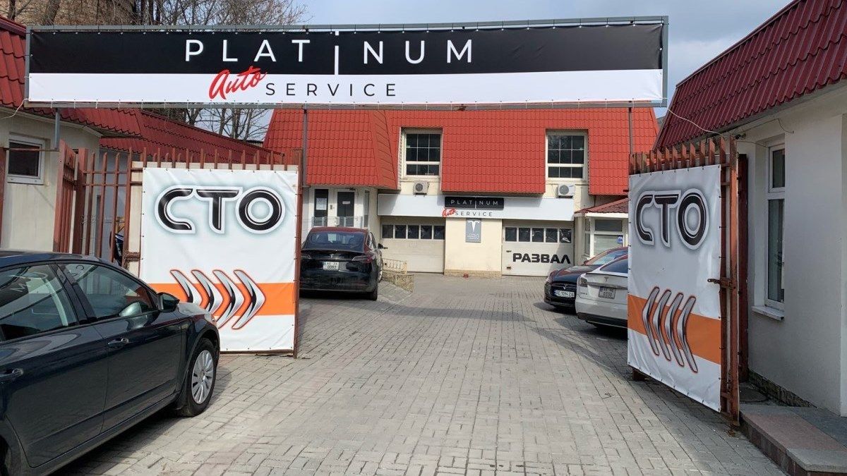 Где в Днепре быстро и качественно отремонтировать трансмиссию