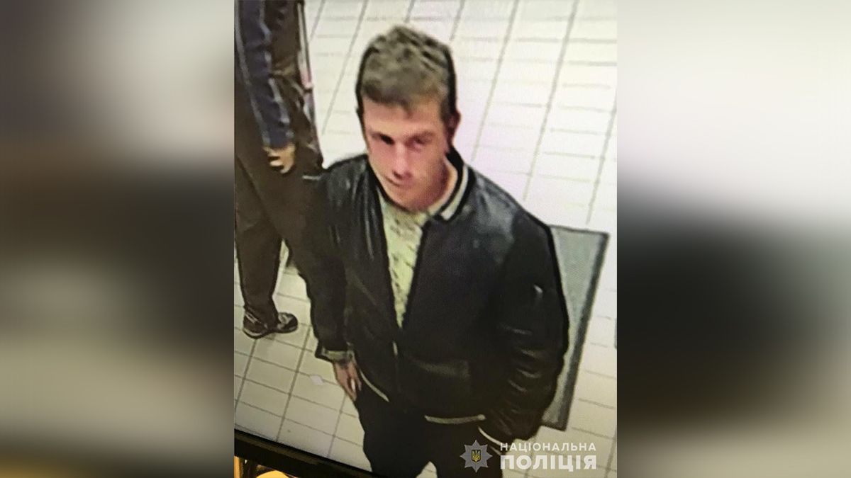В Днепре мужчина ограбил дедушку: помогите опознать