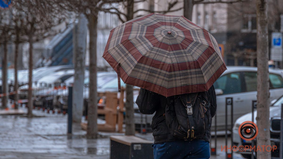 Погода на 20 ноября: в Днепре будет мелкий дождь и ветер