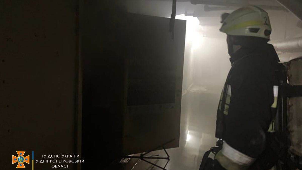 В Днепре горело здание музыкальной академии