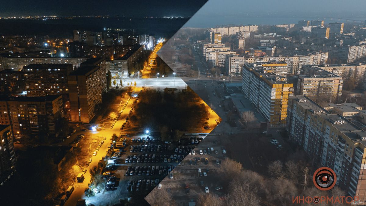 Днепр днем и ночью: как выглядит город в разное время суток