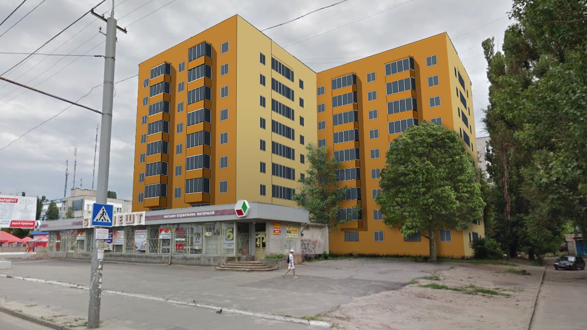 Утеплят и покрасят: как в Днепре на Калиновой будут выглядеть многоэтажки