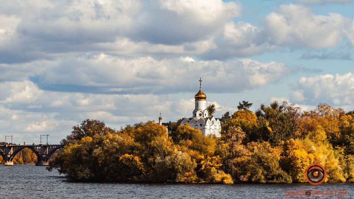Погода на 26 ноября: в Днепре будет облачно