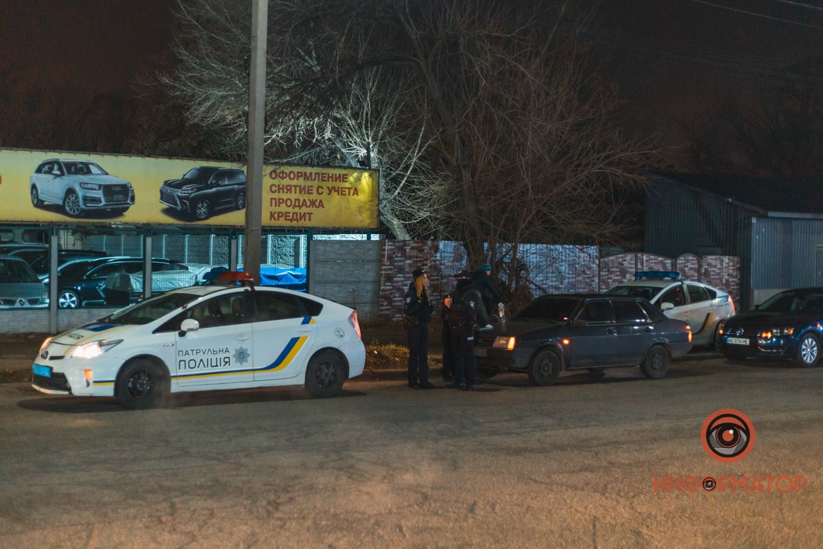 В Днепре объявляли план "Перехват": что известно