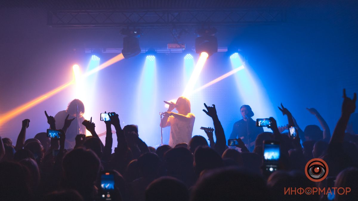 В Днепре прошел концерт Сметана Band: как это было