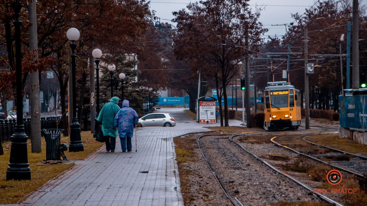 Холод и серость: как выглядит Днепр дождливым ноябрьским утром