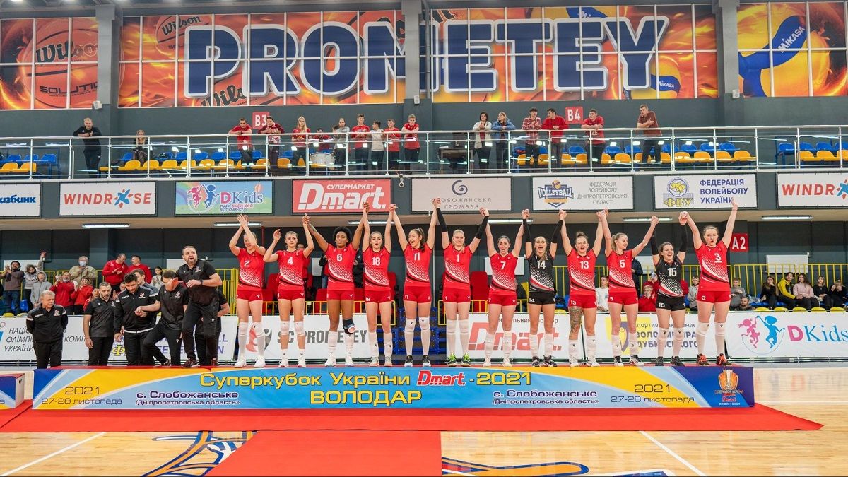 СК «Прометей» на паркете спорткомплекса «Слобожанский» защитил титул обладателя суперкубка Украины-Дмарт