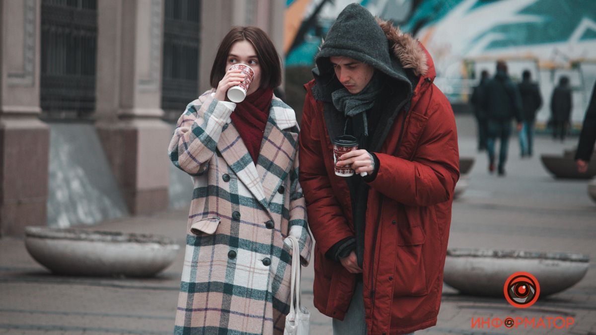 Модный Днепр: что носят жители города этой зимой и что советуют дизайнеры