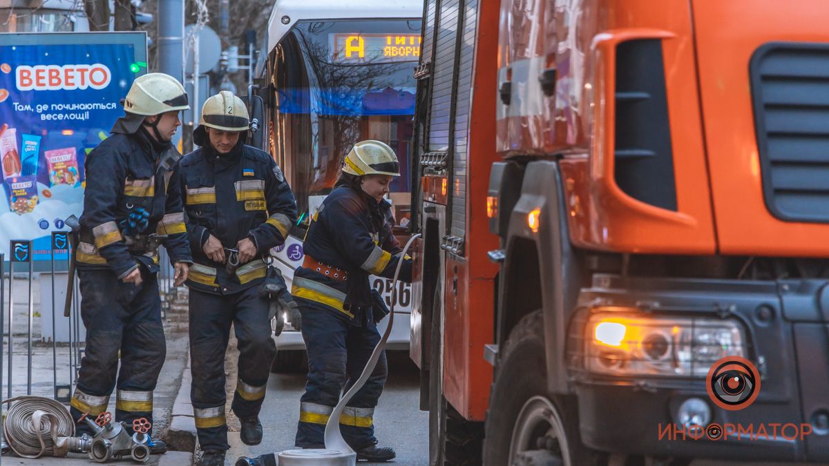 В Днепре «заминировали» Апелляционный хозяйственный суд