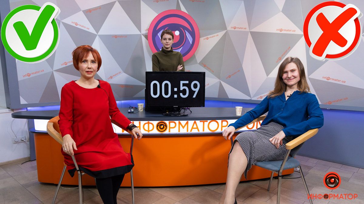 ЗА и ПРОТИВ: астрология vs психология