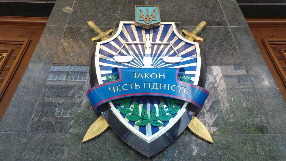 1 декабря: какой сегодня праздник