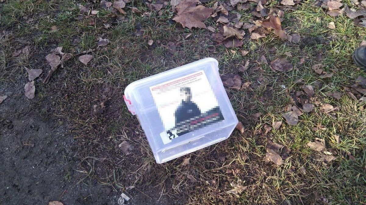 В Днепропетровской области мужчины украли коробку для сбора помощи онкобольному ребенку